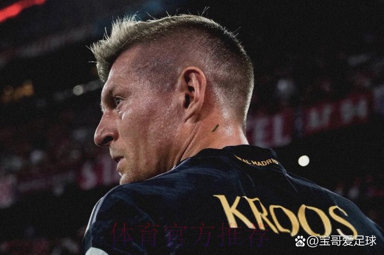 西媒-克罗斯状态出色 他还没决定赛季结束后退役